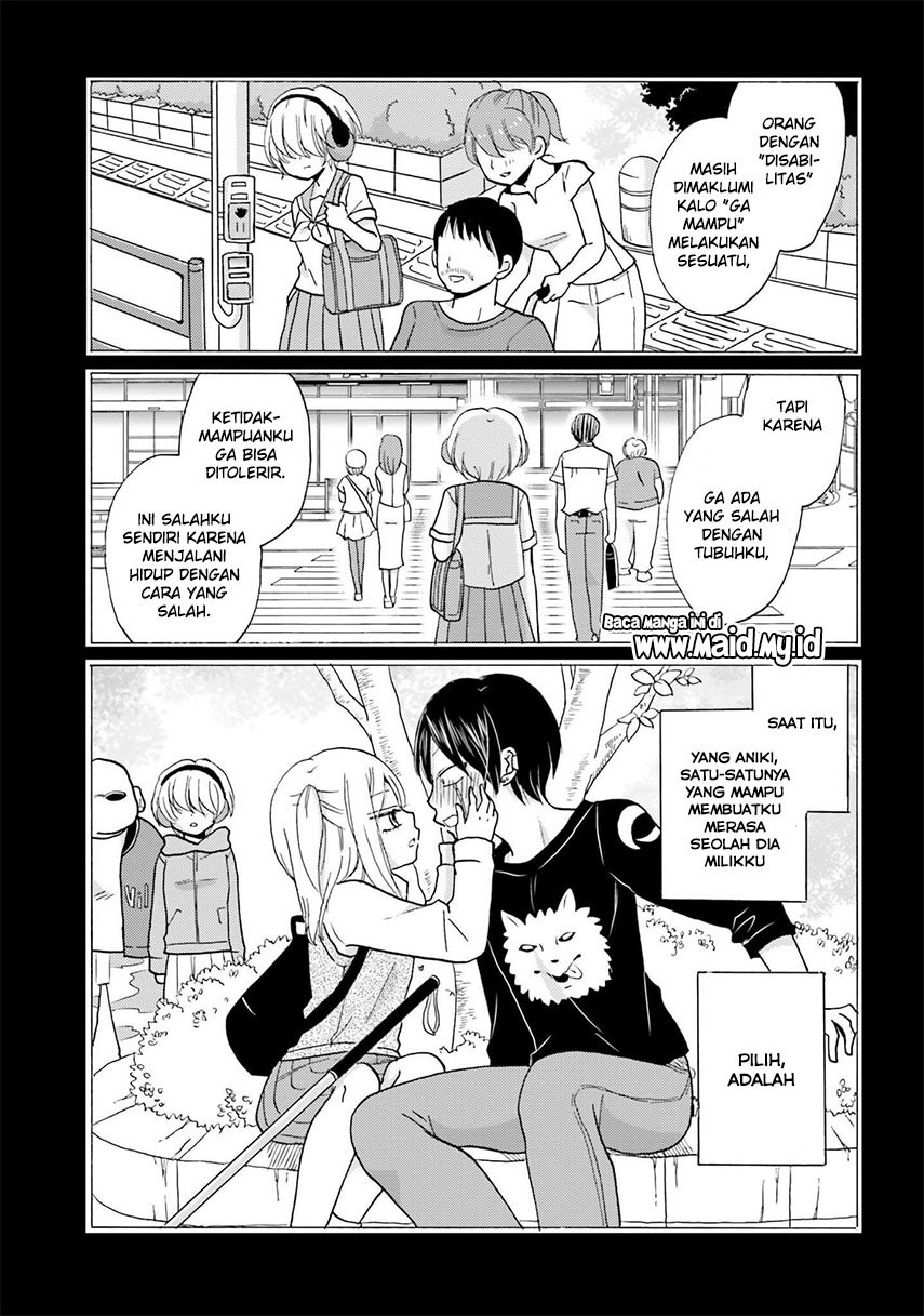 Yankee-kun to Hakujou Gaaru Chapter 29 Gambar 5